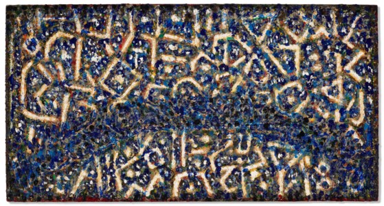 Indigo Crescent