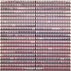 Identical Views II