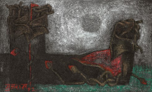 Untitled (Raising of Lazarus)