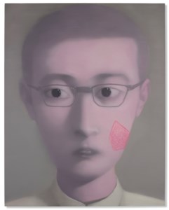 Zhang Xiaogang, Camarade