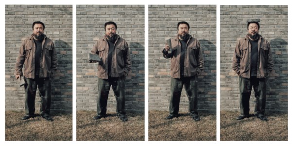 To Fight with Crossed Arms, 2007