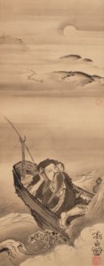 Taikobo (Jiang Ziya)