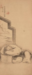 Soshi no kocho no yume (The butterfly dream of Zhuang Zi)