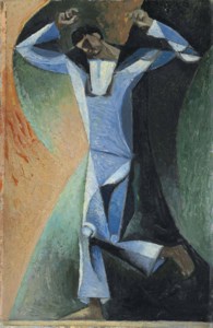 Dancer
