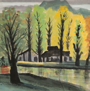 PAYSAGE