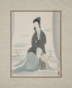 JEUNE FEMME