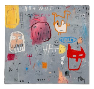 ART WALL