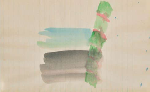 Red Line No. 7