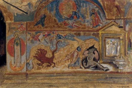 Detail of a Fresco Wall, Church Interior