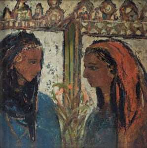 Al Jeeran fi Salam (Neighbours in Peace) or The Union