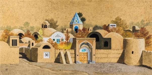 Oasis