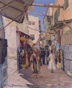 David Street, Jerusalem