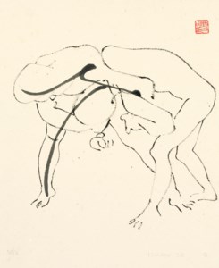 Untitled (Wrestlers)
