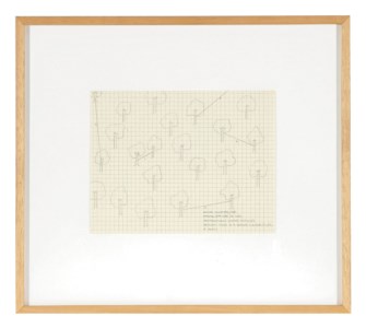 Untitled (Outside Sculpture)