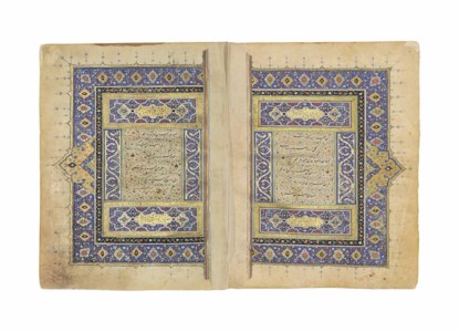 SIGNED MIR 'ALI [HARAWI], SHAYBANID BUKHARA, DATED AH 938/1531-32 AD