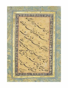SIGNED KHALIL'ULLAH, SAFAVID IRAN, 16TH CENTURY