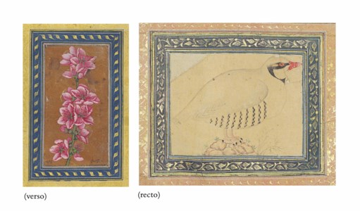 SAFAVID IRAN AND MUGHAL INDIA, ONE SIDE SIGNED MUHAMMAD ISMA'IL QUMI AND DATED AH 1102/1690-91 AD