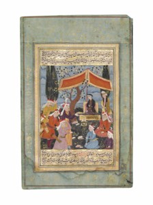 ATTRIBUTABLE TO MU'IN MUSAVVIR, SAFAVID ISFAHAN, CIRCA 1670