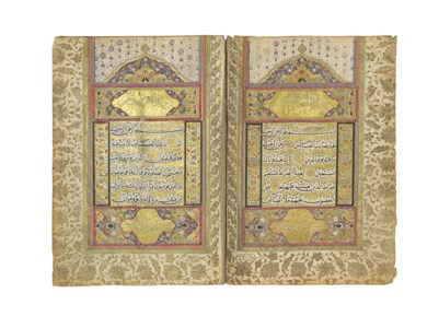 SIGNED MUHAMMAD BIN ‘ALI AL-LARANDAWI, OTTOMAN TURKEY, COLOPHON WITH DATE OF AH 929/1522-23 AD