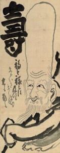 Fukurokuju, God of longevity and good fortune