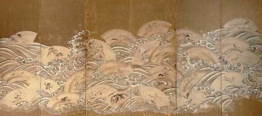 Folding fans floating on a turbulent stream