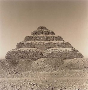 Saqqara II, Dynasty III, 1989