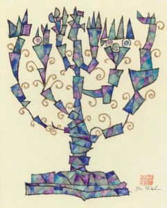 Menorah (Prescott 61)