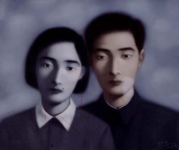 Zhang Xiaogang, Bloodline Series: The Big Family