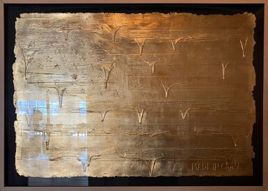 Gold Dripping Flag (made in China)