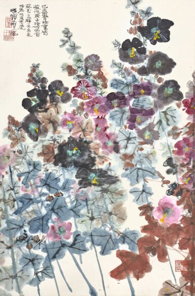 Cheng Shifa, Blooming Flowers |  程十髪 花團錦簇