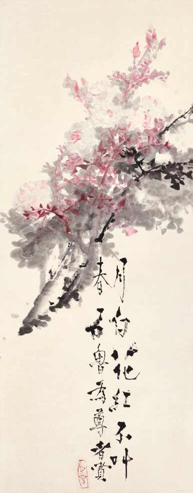 Shi Lu, Roses | 石魯  月季