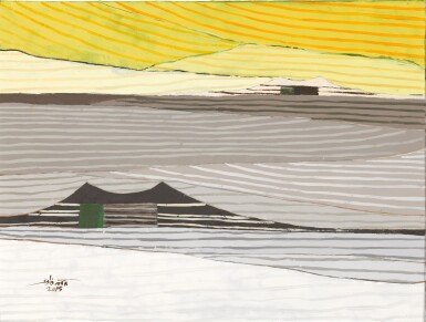 Yellow Tent