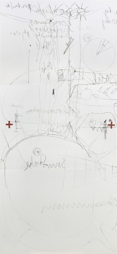 Minneapolis Fragments (Sun State II)