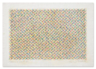 Ding Yi 丁乙 | Appearance of Crosses 95-B31 十示95-B31