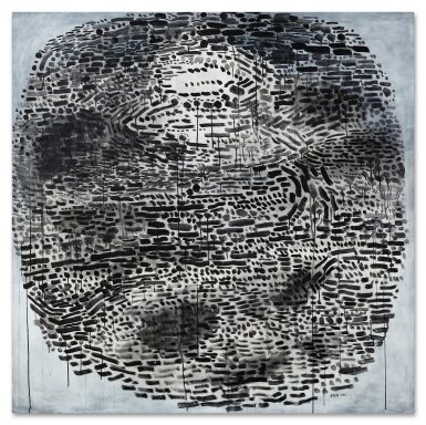 Yu Youhan, Yu Youhan 余友涵 | Circle 1986-8 圓系列1986－8