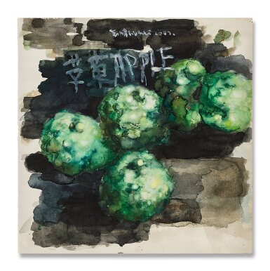  Liu Wei 劉煒 | Apple 蘋果