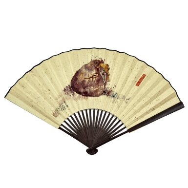 Qiu Zhijie 邱志杰 | Heart Sutra 心經