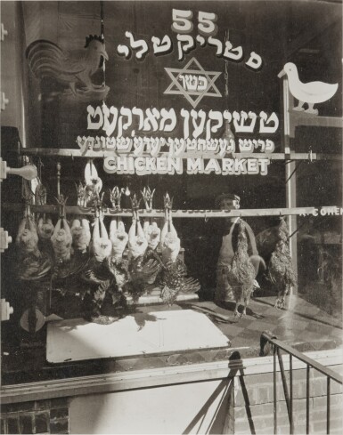 Chicken Market, 55 Hester Street, Manhattan