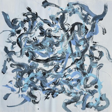 Artefact 26