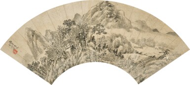 Zhang Yu 張敔 | Mountain Village 山居圖