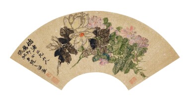 Zhao Zhiqian 趙之謙  | Flowers  花卉