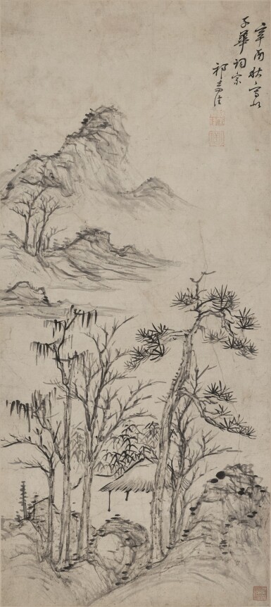 Qi Zhijia  祁豸佳  | Landscape after Ni Zan 仿倪瓚山水