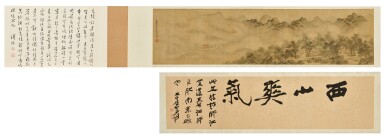 Wen Zhengming 文徵明  | Scenery of Mount Xi 西山圖