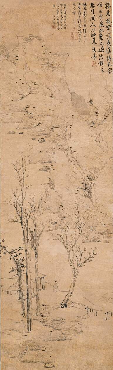 Wen Jia 文嘉  | Winter Landscape 踈林落葉