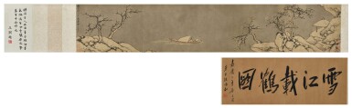 Li Liufang 李流芳  | Sailing with a crane 雪江載鶴圖