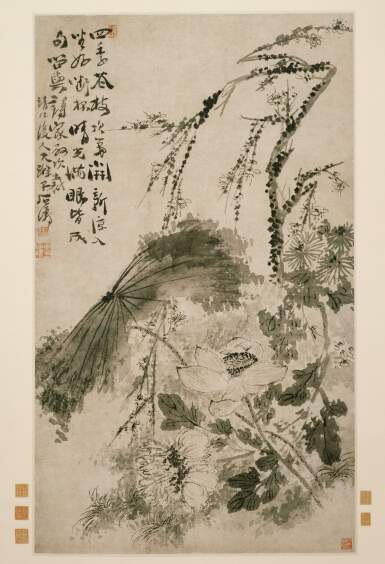 Shitao 石濤 | Flowers of Four Seasons 四季花卉 