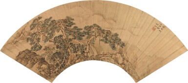 邵彌　松下論心 | Shaomi, Scholar under Pine Tree