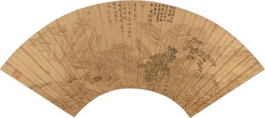 蕭雲從　萬壑重山圖 | Xiao Yuncong, Myriad Ravines