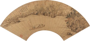 張風　許郳州詩意 | Zhang Feng, Landscape
