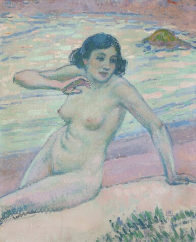 Baigneuse